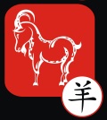 Horoscopul chinezesc 2016: CAPRA