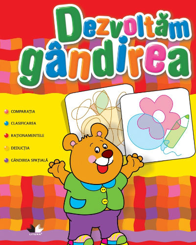 Douasprezece povestiri calatoare pdf editor